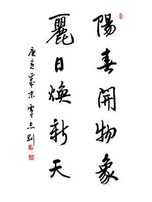 湖南：高考音乐 美术 体育类专业报考收费调高
